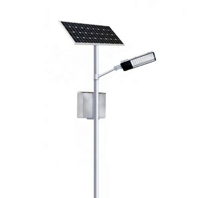 품질  HIGH QUALITY ROAD BR SOLAR induction IP65 lamp cost-effective street light with solar panel and battery 공장